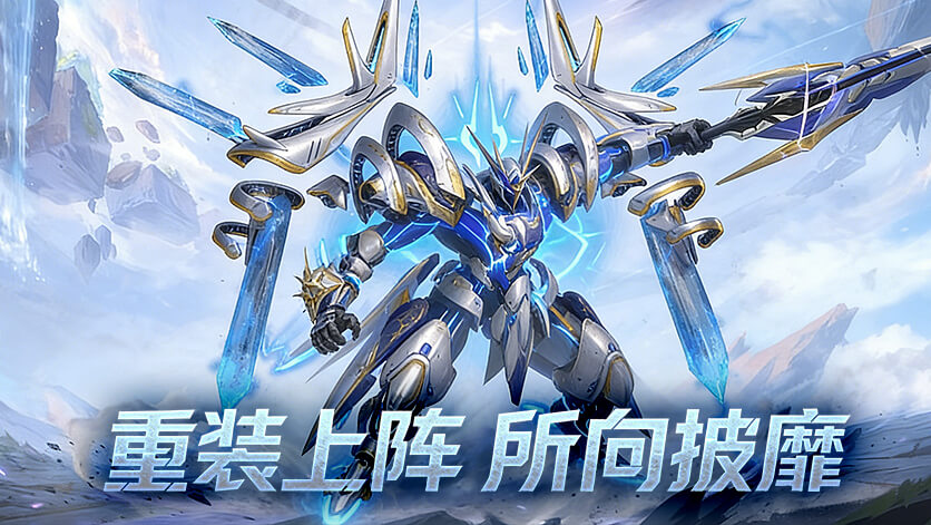 资讯中心左侧展示图